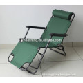 Lounge chair 2015 hot sales blue outdoor chaise lounge chair
